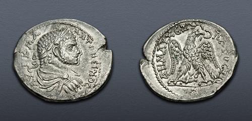 Lot 204 image