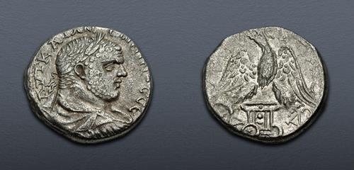 Lot 210 image