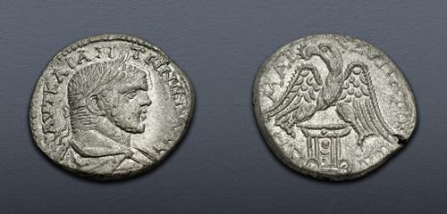 Lot 211 image