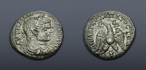 Lot 226 image