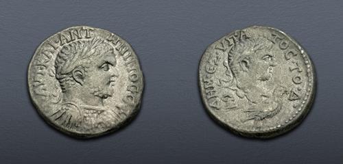 Lot 229 image