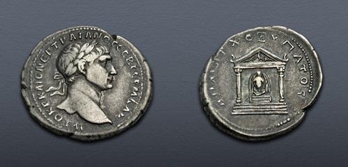 Lot 232 image