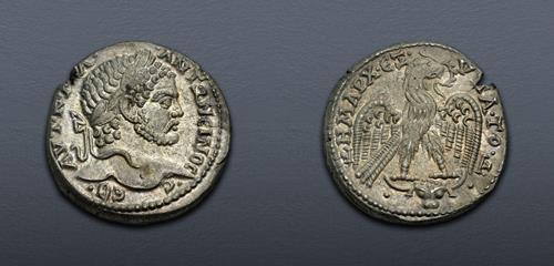 Lot 233 image