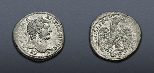 Lot 234 image