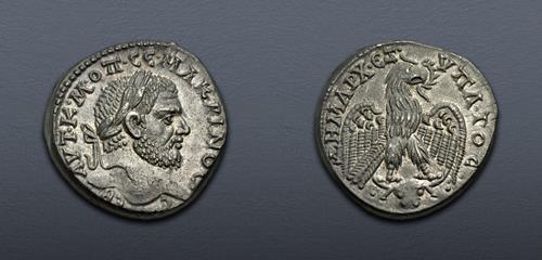 Lot 237 image