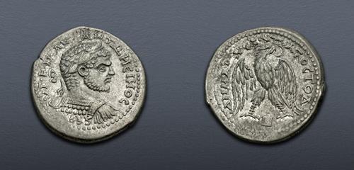 Lot 238 image