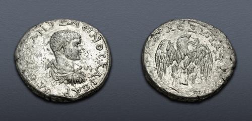 Lot 241 image
