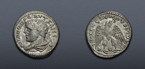 Lot 243 image
