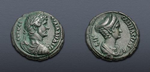 Lot 250 image