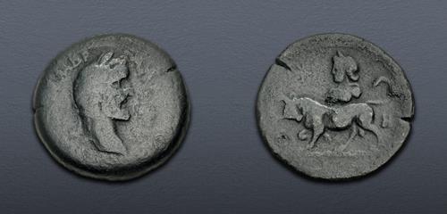 Lot 259 image