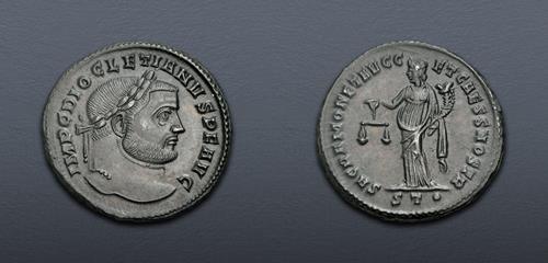 Lot 311 image