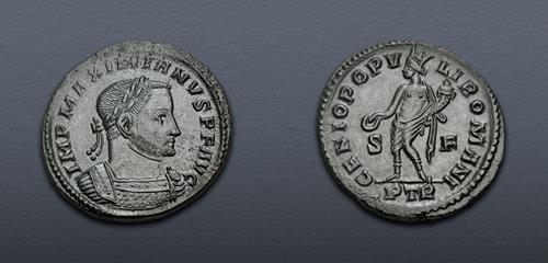 Lot 339 image