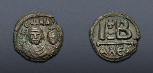 Lot 398 image