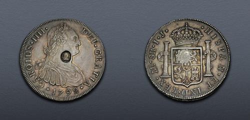 Lot 459 image