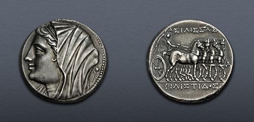 Lot 520 image