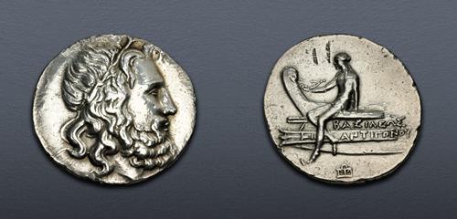 Lot 523 image