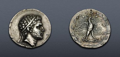 Lot 524 image
