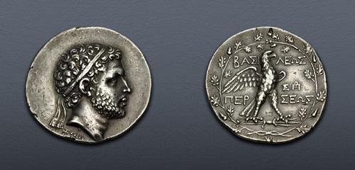Lot 525 image