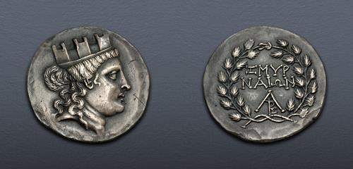 Lot 529 image