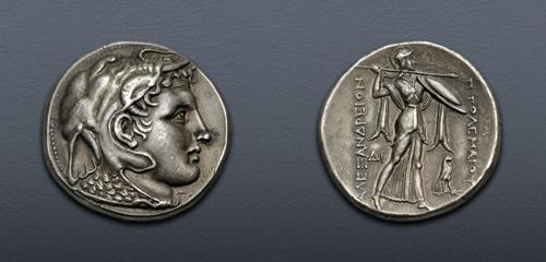 Lot 531 image