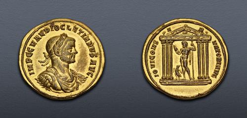 Lot 533 image