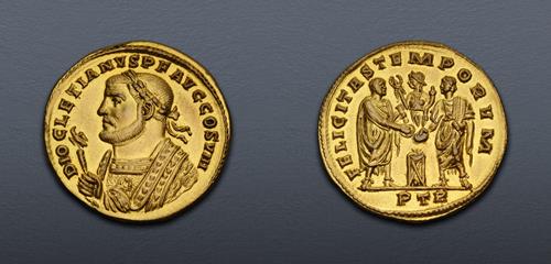 Lot 534 image