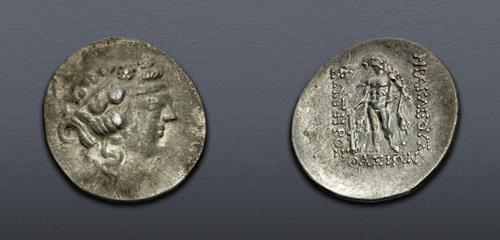 Lot 5012 image