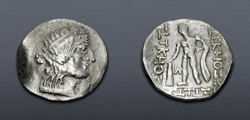 Lot 5014 image