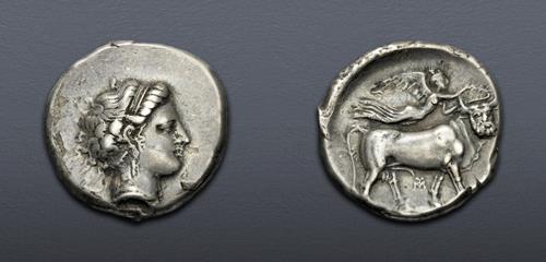 Lot 5038 image