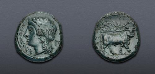 Lot 5039 image