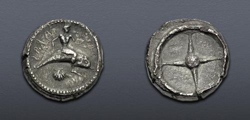 Lot 5044 image