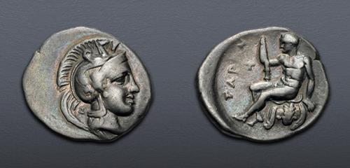 Lot 5045 image