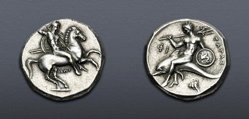 Lot 5046 image
