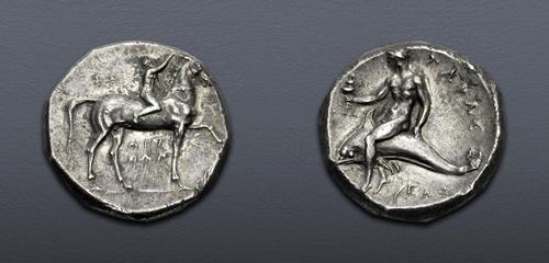Lot 5048 image