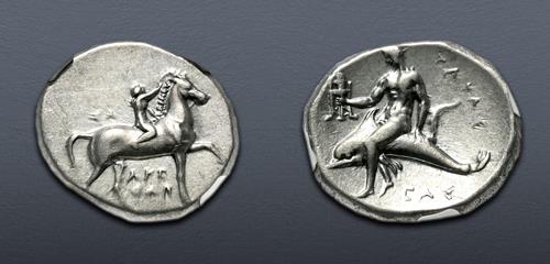 Lot 5049 image