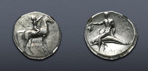 Lot 5052 image