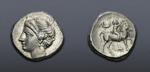 Lot 5057 image