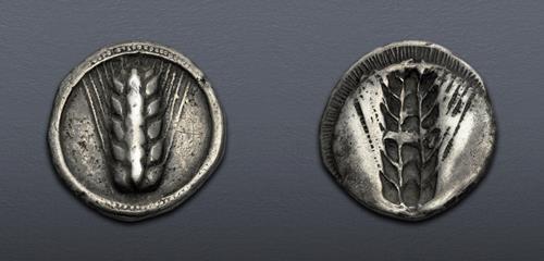 Lot 5065 image