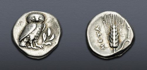Lot 5067 image