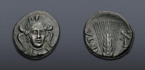 Lot 5070 image