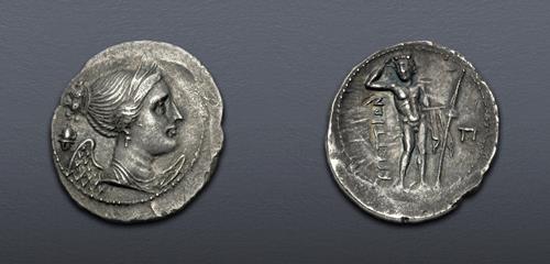 Lot 5077 image