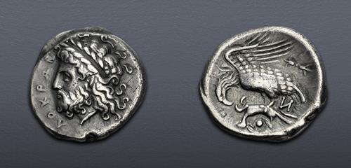 Lot 5080 image
