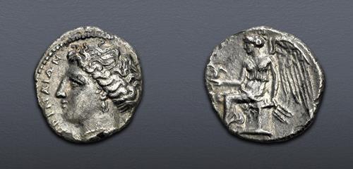 Lot 5094 image