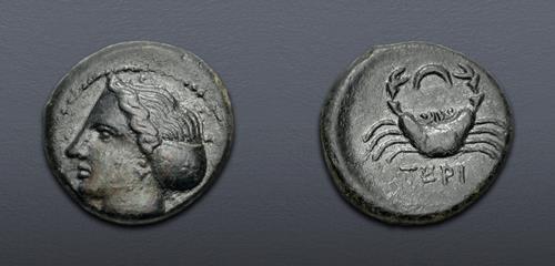 Lot 5095 image