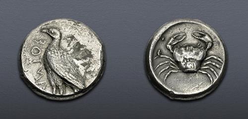 Lot 5096 image