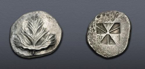 Lot 5103 image