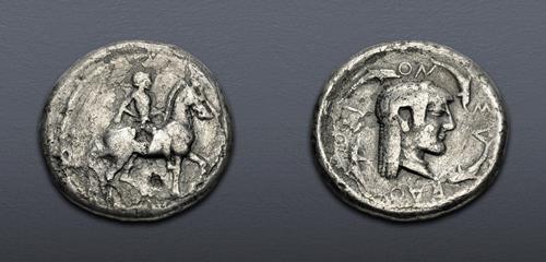 Lot 5104 image