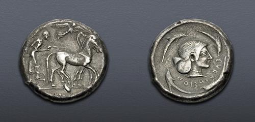 Lot 5105 image