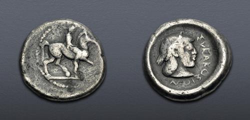 Lot 5106 image