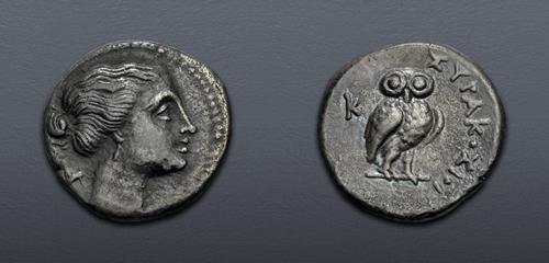 Lot 5116 image